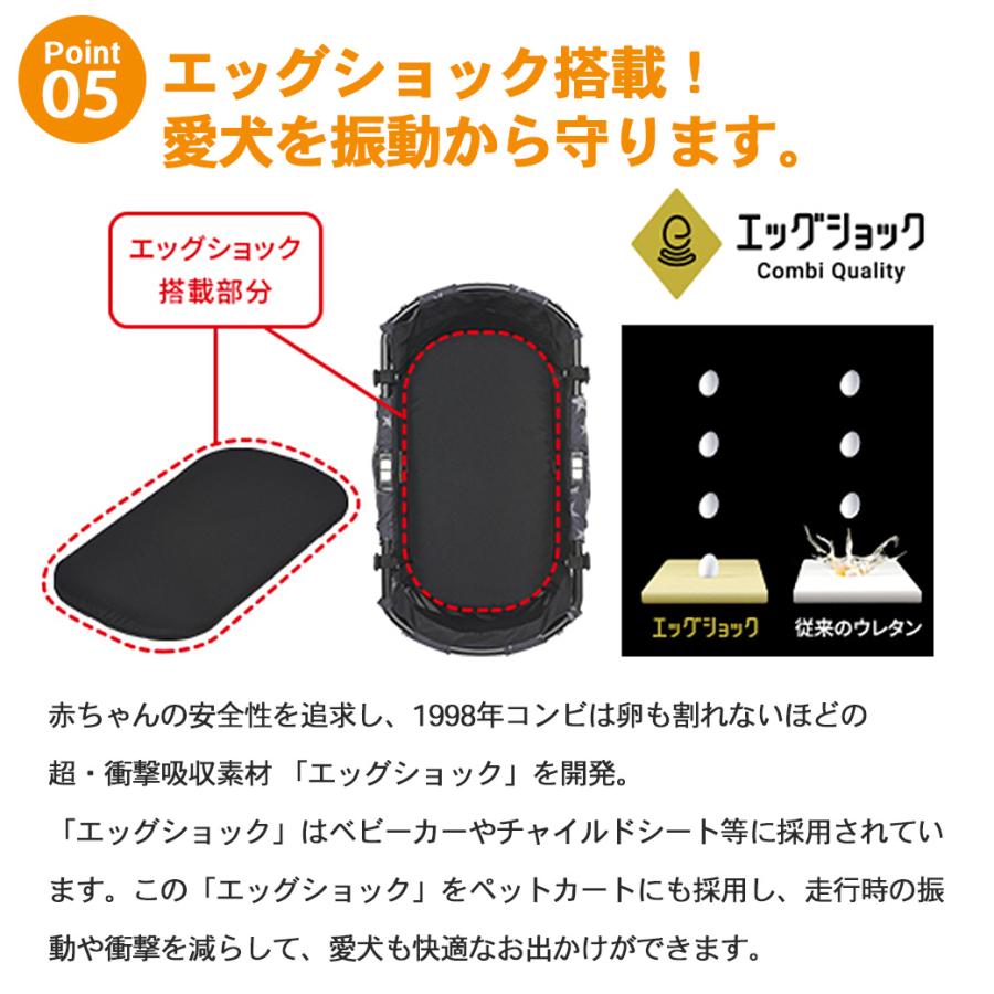compet コンビ コムペット ミリミリEG ロングD : ペッツビレッジクロス