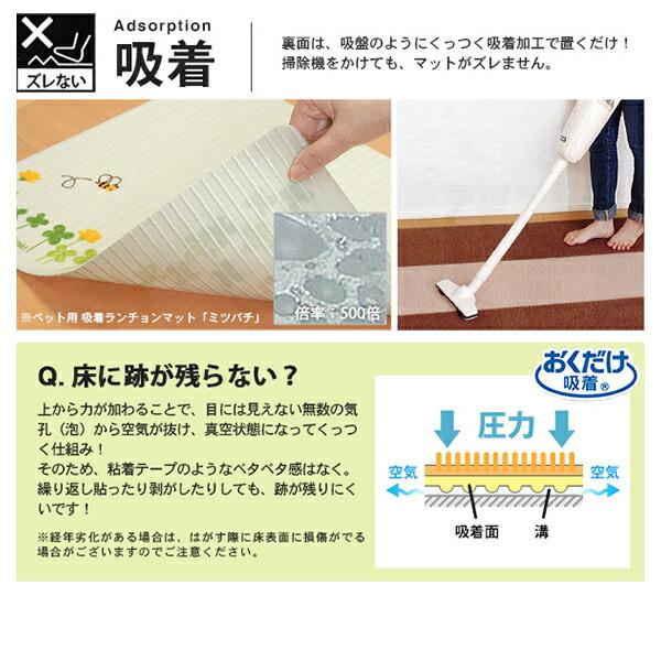 サンコー ペット用撥水タイルマット 同色40枚入  猫用 犬用 フロアマット ペットマット | サンコー | 02
