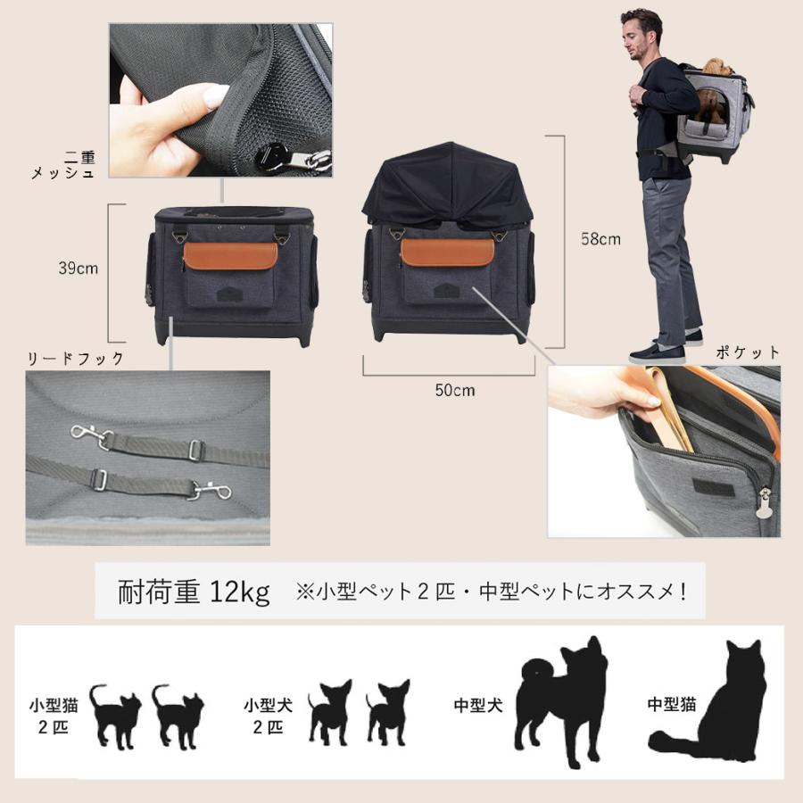 ROYAL TAILS（ロイヤルテイルズ） ドリンクホルダー付き ROYAL TAILS