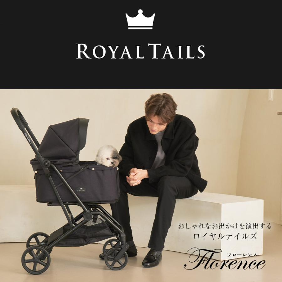 ROYAL TAILS ドリンクホルダー付き Florence ロイヤルテイルズ ROYAL TAILS ドリンクホルダー付き Florence ロイヤルテイルズ