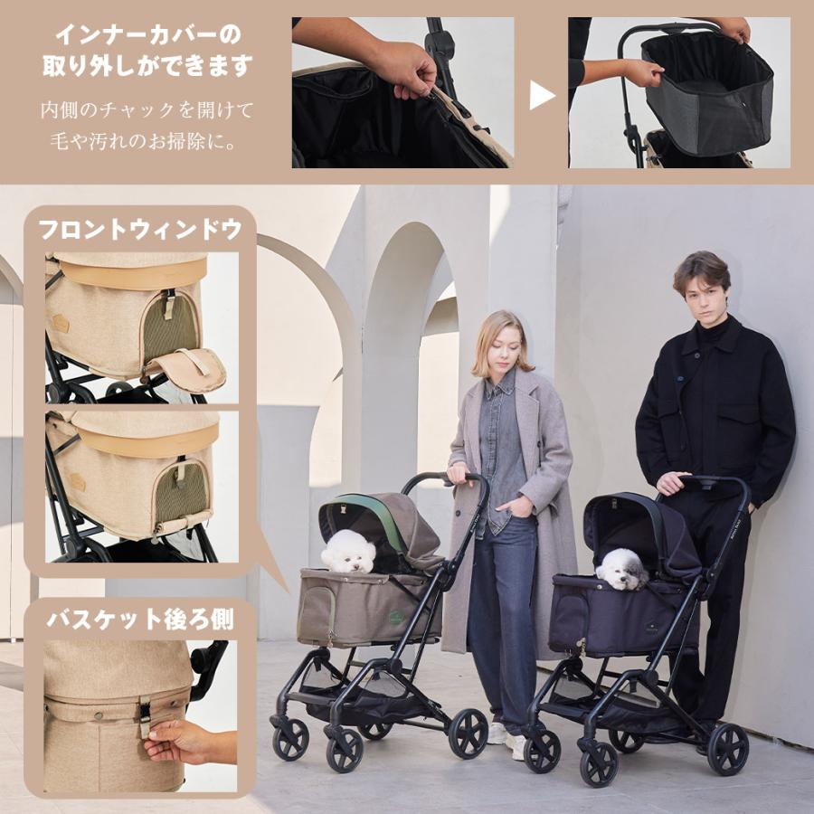 ROYAL TAILS（ロイヤルテイルズ） ドリンクホルダー付き ROYAL TAILS