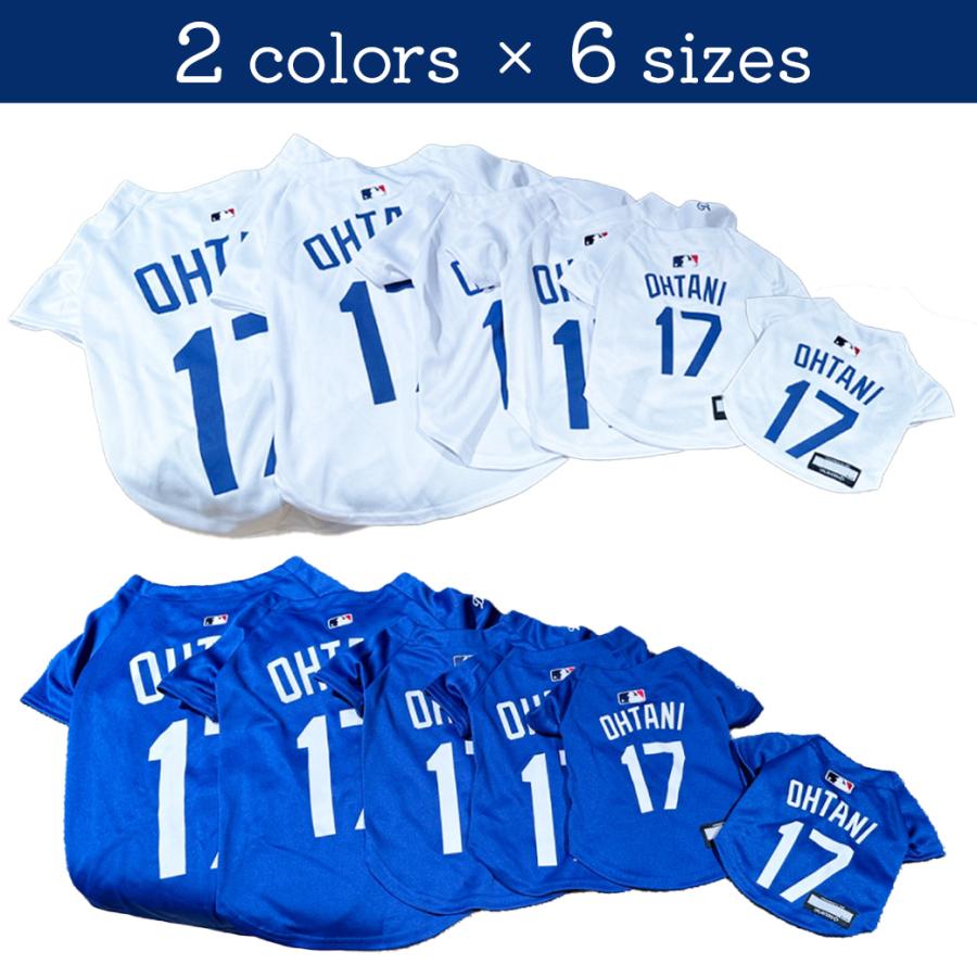 MLB公式 ロサンゼルス ドジャース 大谷翔平選手モデル ペット用