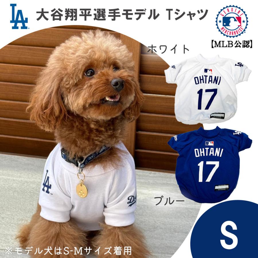 FANTASY WORLD MLB公式 ロサンゼルス ドジャース 大谷翔平選手 FANTASY WORLD MLB公式 ロサンゼルス ドジャース 大谷翔平選手
