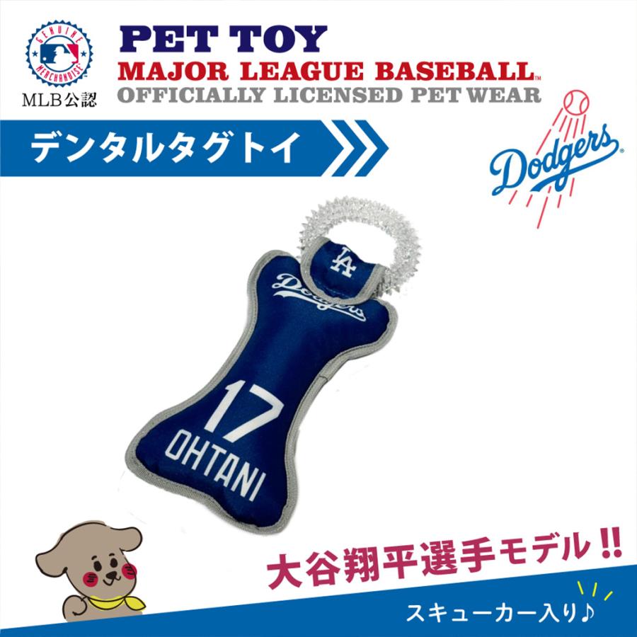 FANTASY WORLD MLB公式 ロサンゼルス ドジャース 大谷翔平選手 FANTASY WORLD MLB公式 ロサンゼルス ドジャース 大谷翔平選手