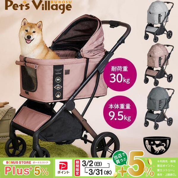 compet コンビ フィカゴー アジャイル2 : ペッツビレッジクロスヤフー