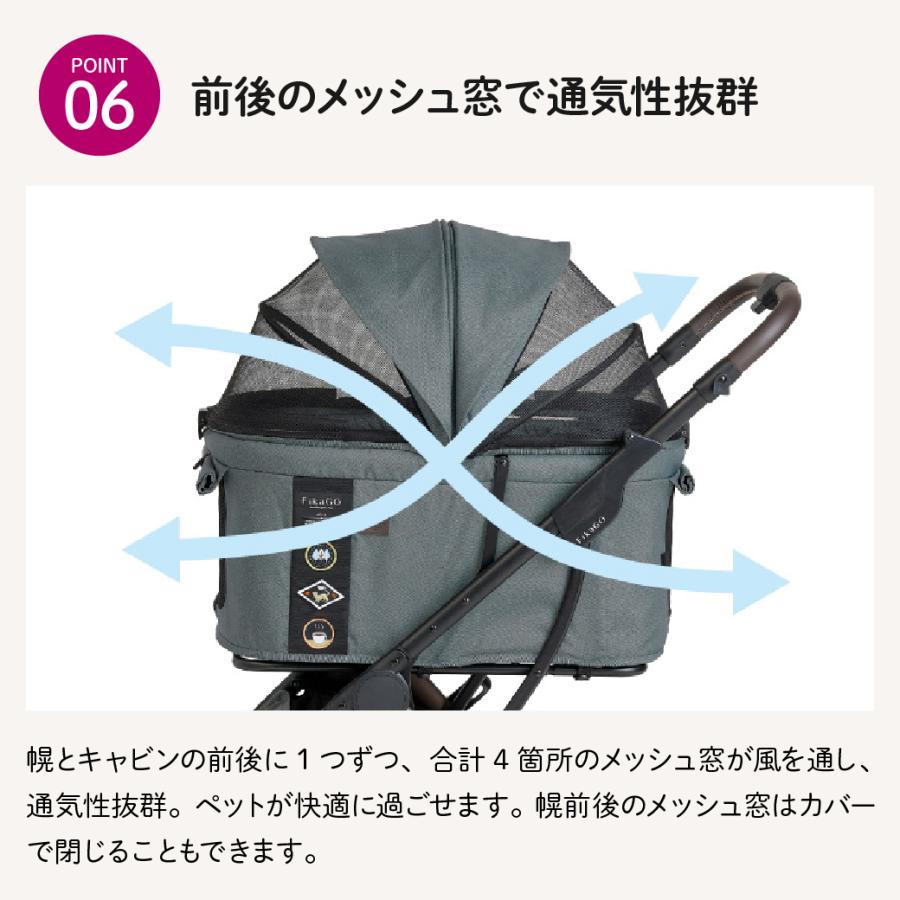 compet コンビ フィカゴー アジャイル2 : ペッツビレッジクロスヤフー