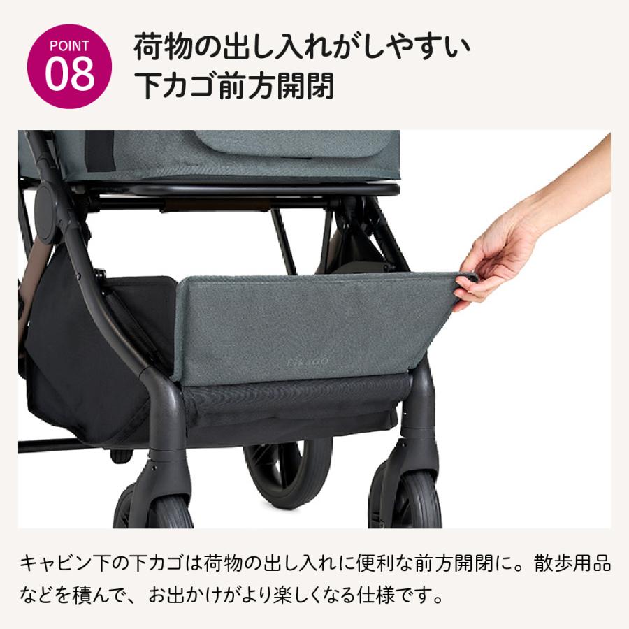 compet コンビ フィカゴー アジャイル2 : ペッツビレッジクロスヤフー