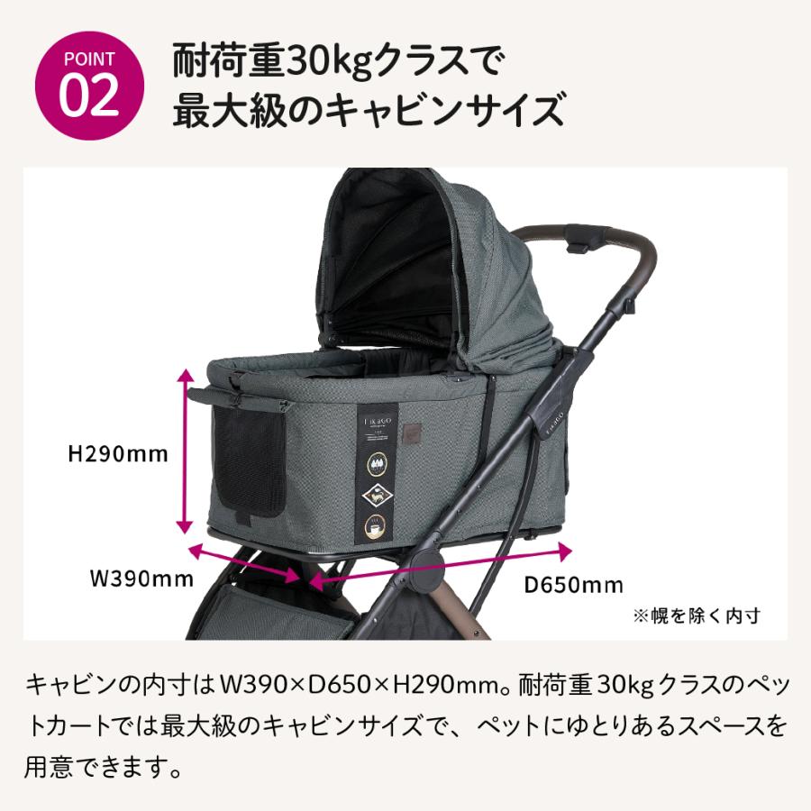 compet コンビ フィカゴー アジャイル2 : ペッツビレッジクロスヤフー