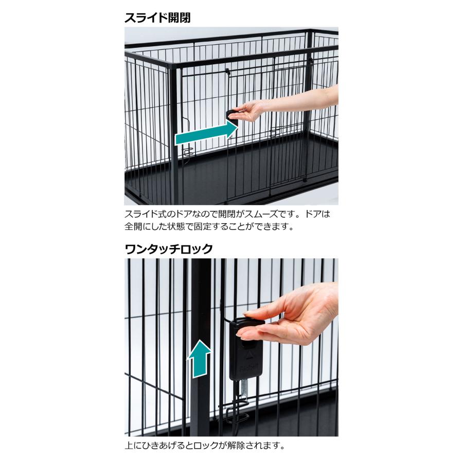 リッチェル（Richell） インテリアペットサークル 120-60 犬用