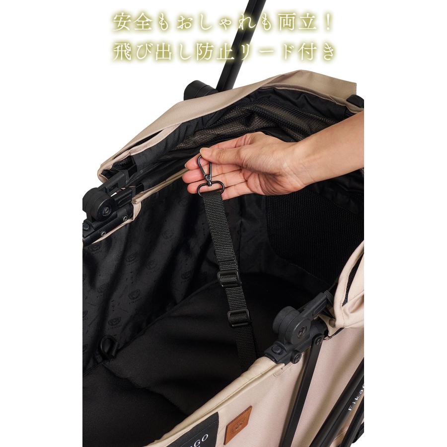 コンビ フィカゴー フリートゥーゴー2 ヒュッゲベージュ ブルーノート