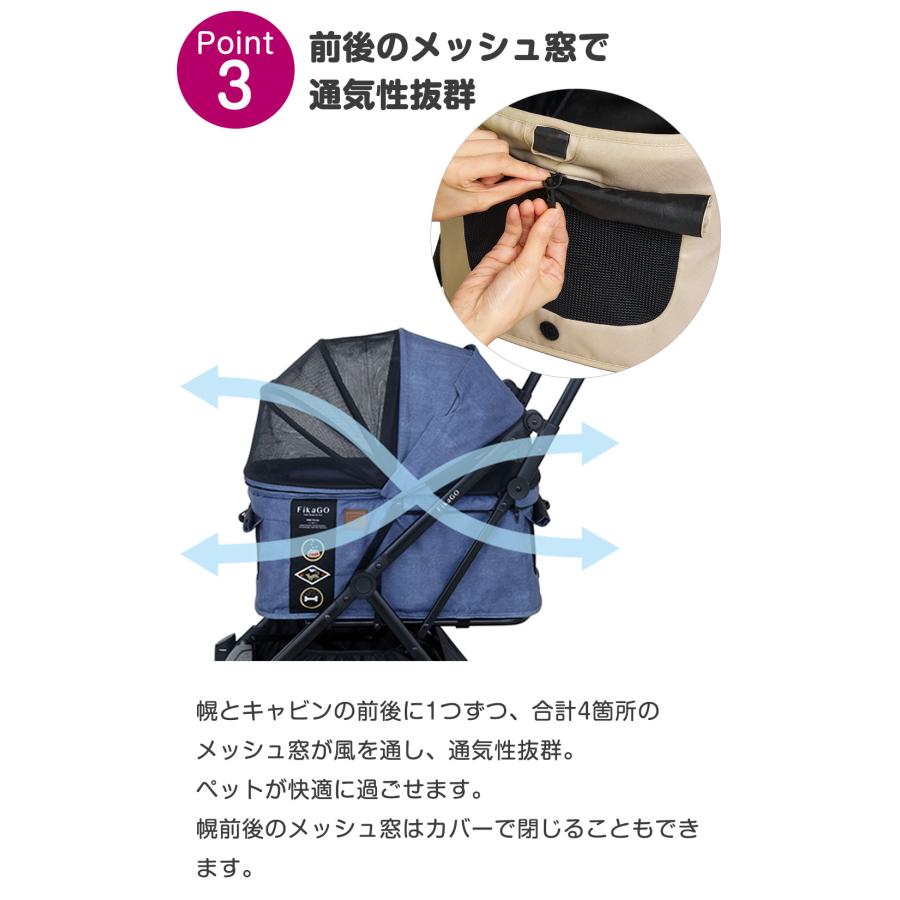 コンビ フィカゴー フリートゥーゴー2 ヒュッゲベージュ ブルーノート