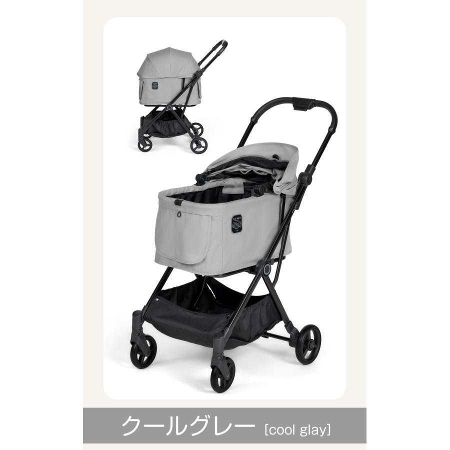 コンビ フィカゴー フリートゥーゴー2 ライト ブラック クールグレー