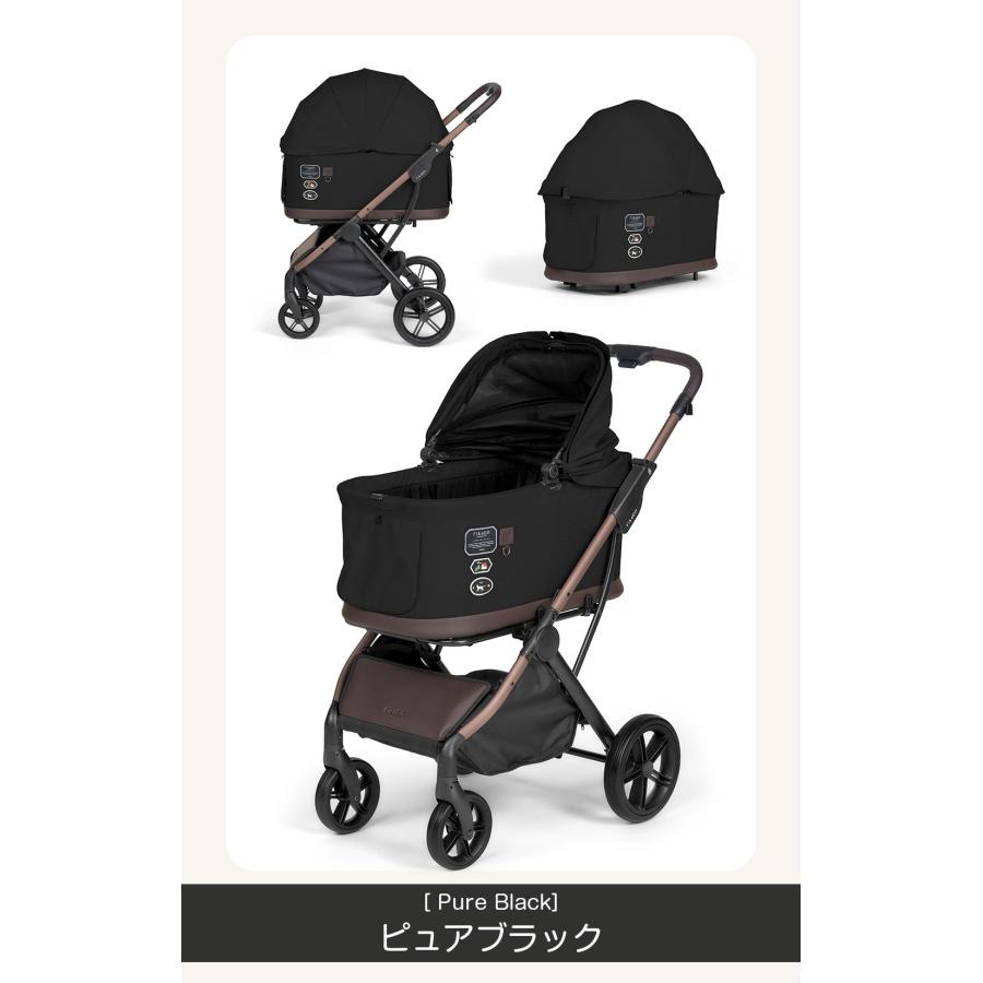 コンビ フィカゴー フリートゥーゴー2 トグル フィカブラウン