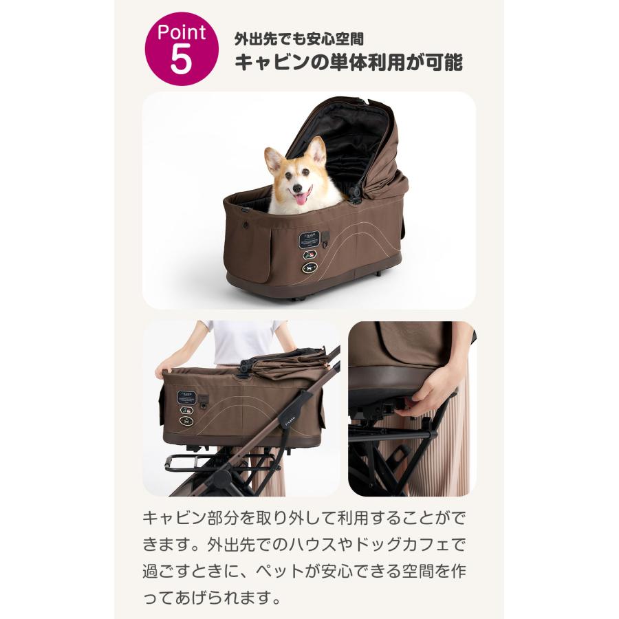 コンビ フィカゴー フリートゥーゴー2 トグル フィカブラウン