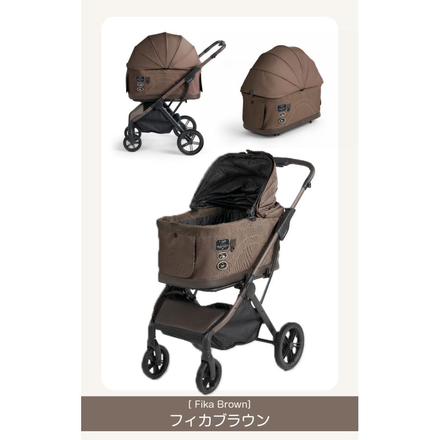 コンビ フィカゴー フリートゥーゴー2 トグル フィカブラウン