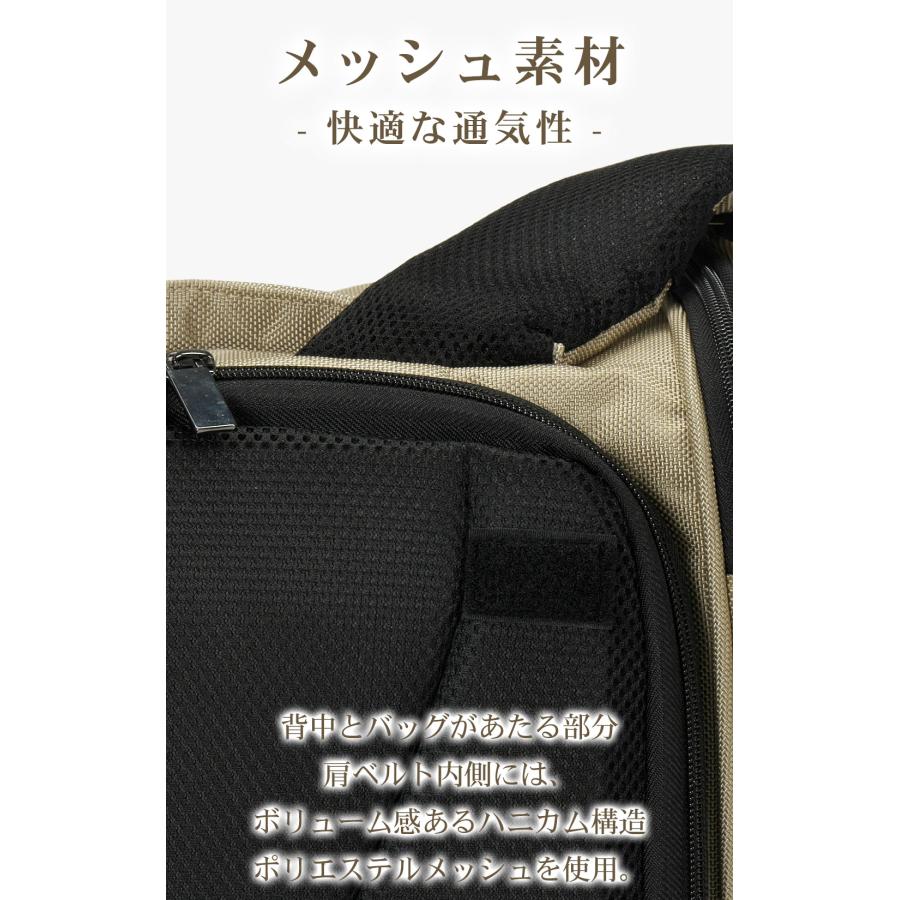 PFI キャリーバッグ ペットキャリー Modern ブラック ベージュ 送料無料 |  | 12