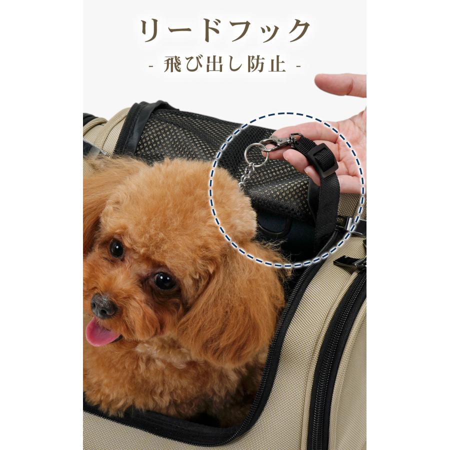 PFI キャリーバッグ ペットキャリー Modern ブラック ベージュ 送料無料 |  | 11