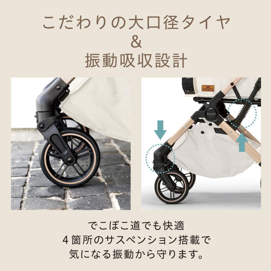 OSOTO ジェックス GRACE RC2 ペットカート カート キャリー 折りたたみ