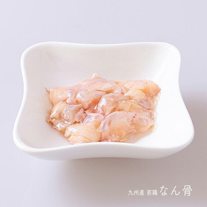 ドッグフード 純国産 無添加 クロスプレミアム 九州産 若鶏 なん骨 30g 3個セット 子犬 パピー 成犬 高齢犬 シニア ウェットフード 食材 ドックフード 軟骨 ペッツビレッジクロスpaypayモール 通販 Paypayモール