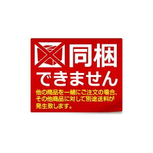 いなば 今日はこだわりごはん 総合栄養食 冷凍ソーセージ 4種 バラエティパック ■ 冷凍ドッグフード 犬用 冷凍便 同梱不可｜kurosu｜13