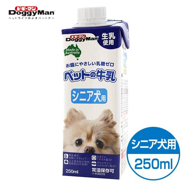5☆好評 ドギーマン ペットの牛乳幼犬用 250ml