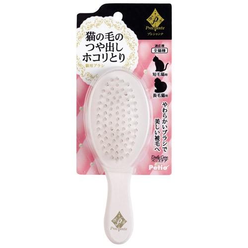 ペティオ プレシャンテ 猫用ブラシ 猫用 短毛種用 長毛種用 つや出しブラシ Preciante 猫用品 ねこ ネコ ペット ペットグッズ ペット用品 ペッツビレッジクロスpaypayモール 通販 Paypayモール
