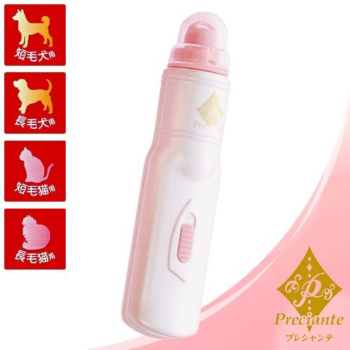 ペティオ プレシャンテ 電動ネイルヤスリ 犬用 猫用 つめやすり 爪やすり お手入れ Preciante ペッツビレッジクロスpaypayモール 通販 Paypayモール