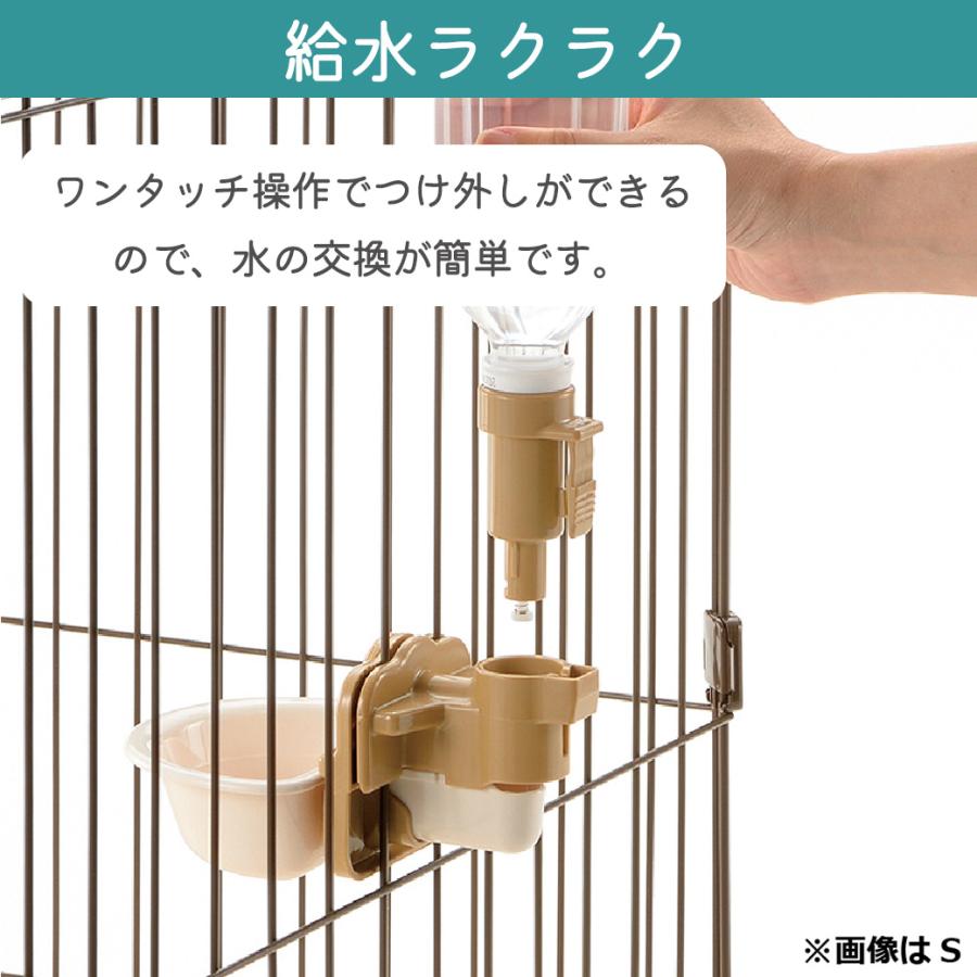 リッチェル ドッグウォーターディッシュ S | リッチェル | 05