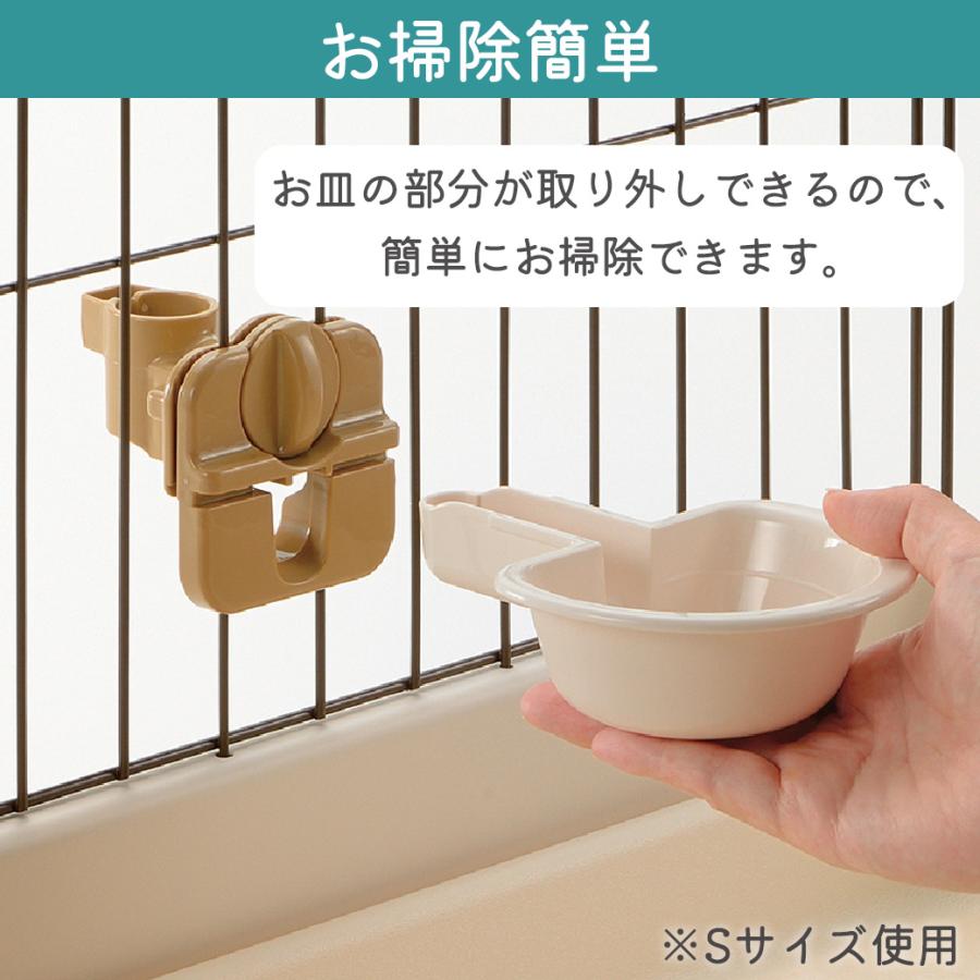 リッチェル（Richell） ドッグウォーターディッシュ S : ペッツ