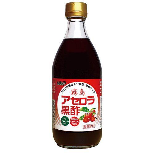 アセロラ黒酢 500ml 健康飲料 飲む酢 飲む黒酢 アセロラドリンク 天然 アセロラ果汁 霧島黒酢 霧島