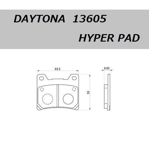 送料無料 ヤマハ SRX250 ( 3WP ) フロント用 ハイパー ブレーキパッド / DAYTONA / デイトナ 13605｜kurrku1