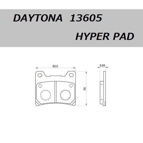 m Amazon | デイトナ(Daytona) バイク用 ブレーキパッド ハイパー