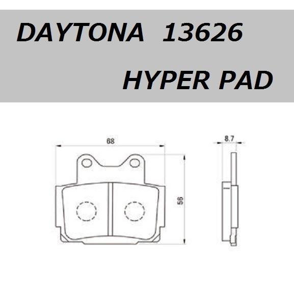 【いの】１点 DAYTONA（デイトナ） ハイパーパッド 13626 送料無料 : K U R R K U