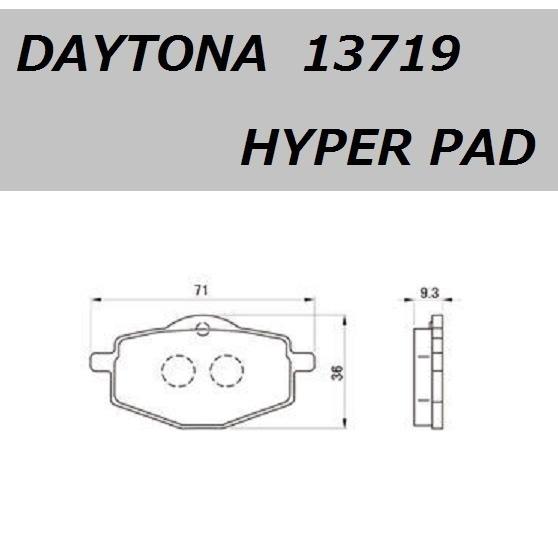 送料無料 ヤマハ DT125R ( 3FW ) リア用 ハイパー ブレーキパッド / DAYTONA / デイトナ 13719｜kurrku1｜02