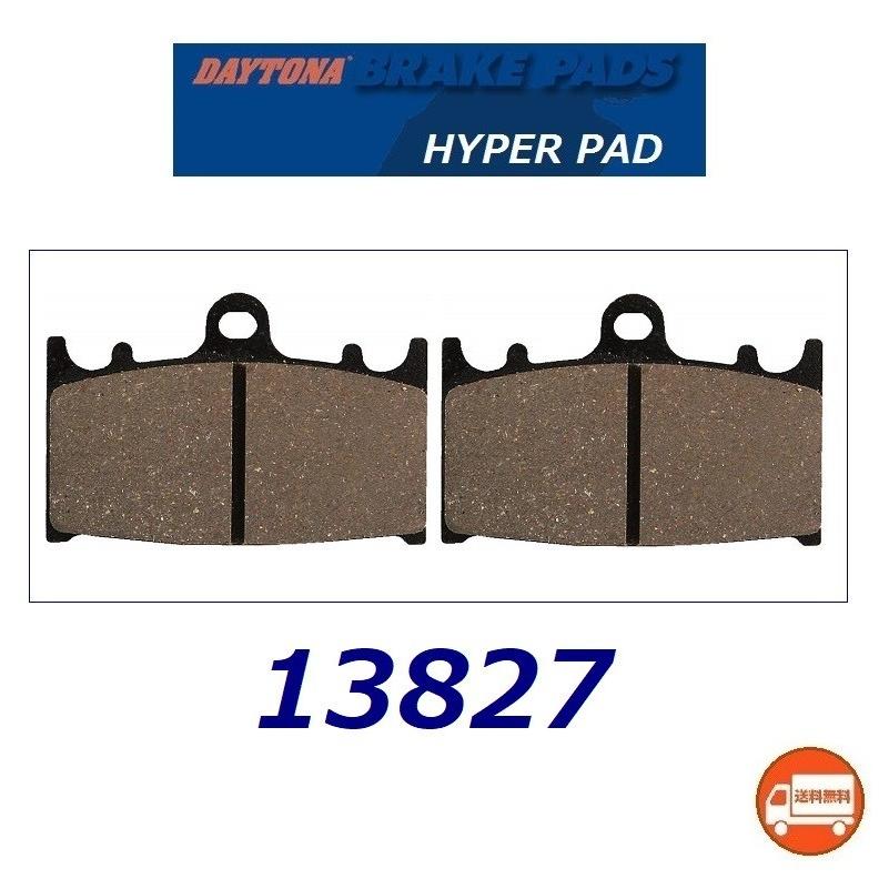 DAYTONA（バイク用品） 送料無料 スズキ WOLF 250 / ウルフ ( VJ21A