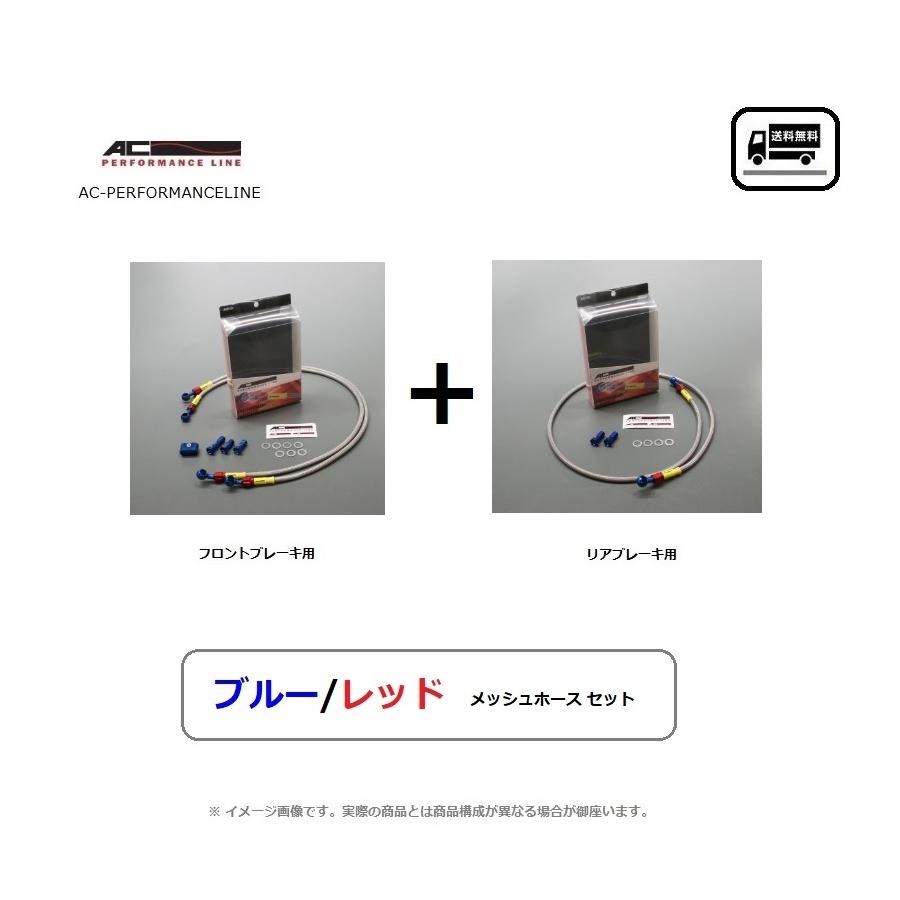 YAMAHA（ヤマハ） 送料無料 XJR400R / 4HM 1995年〜2000年モデル
