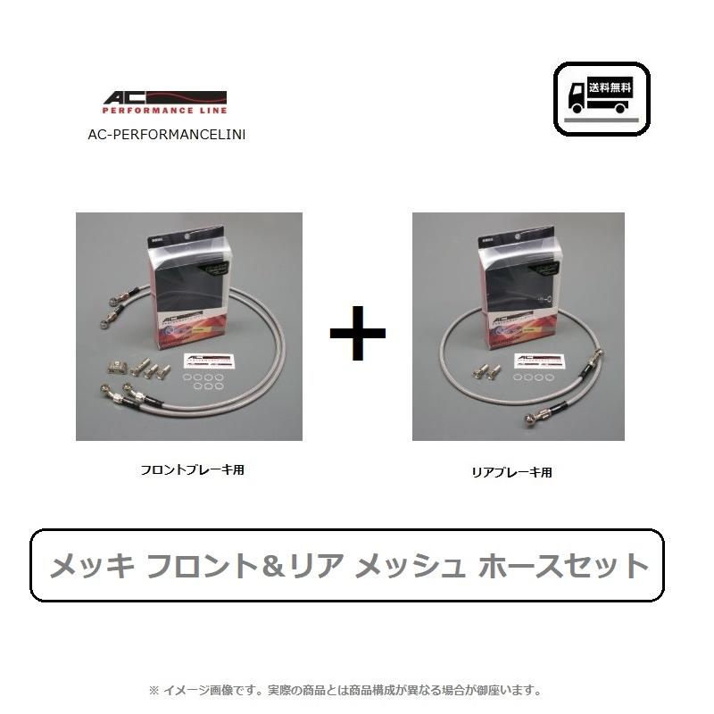 YAMAHA 送料無料 ヤマハ SRX400 / 3VN 1990年〜1999年モデル