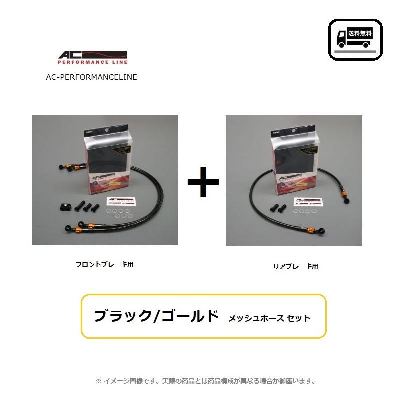 YAMAHA（ヤマハ） 送料無料 SRX400 / 3VN 1990年〜1999年モデル