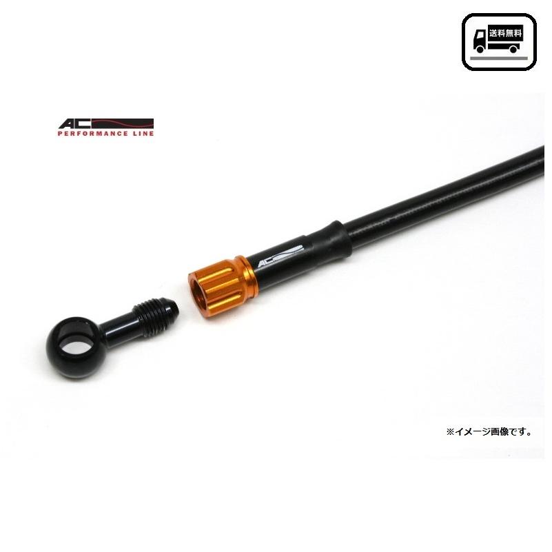 カワサキ（Kawasaki） 送料無料 ZZR400 / ZX400K / フロント ブレーキ