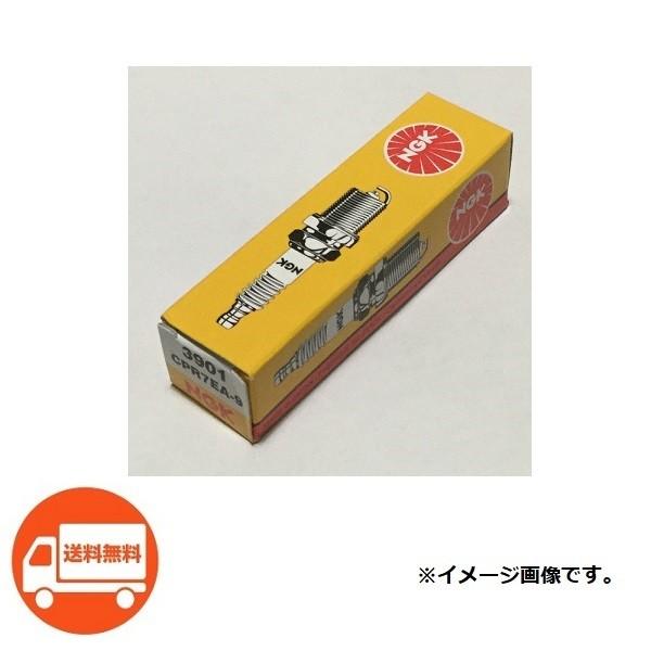 ヤマハ発動機 送料無料 ヤマハ MAXAM / マグザム ( SG21J ) 標準取付