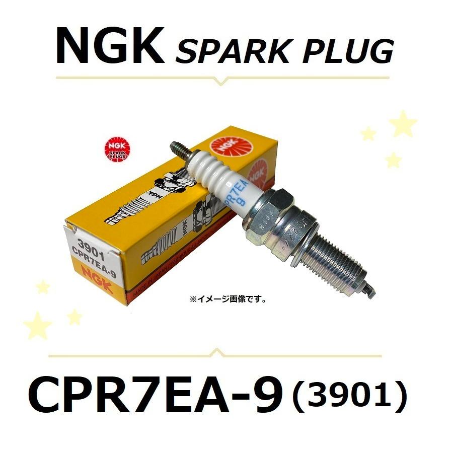 ホンダ PCX 125 ( JF56 ) 標準取付 スパークプラグ / NGK CPR7EA-9 / 3901｜kurrku1