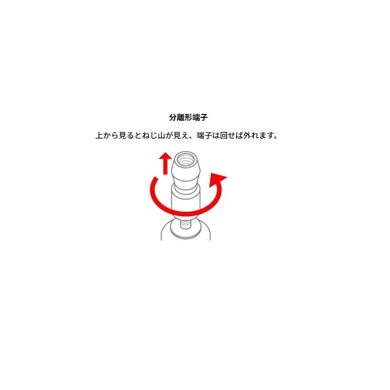 ヤマハ発動機 ヤマハ Mate 50 / メイト50 ( V50 ) 標準取付 スパーク