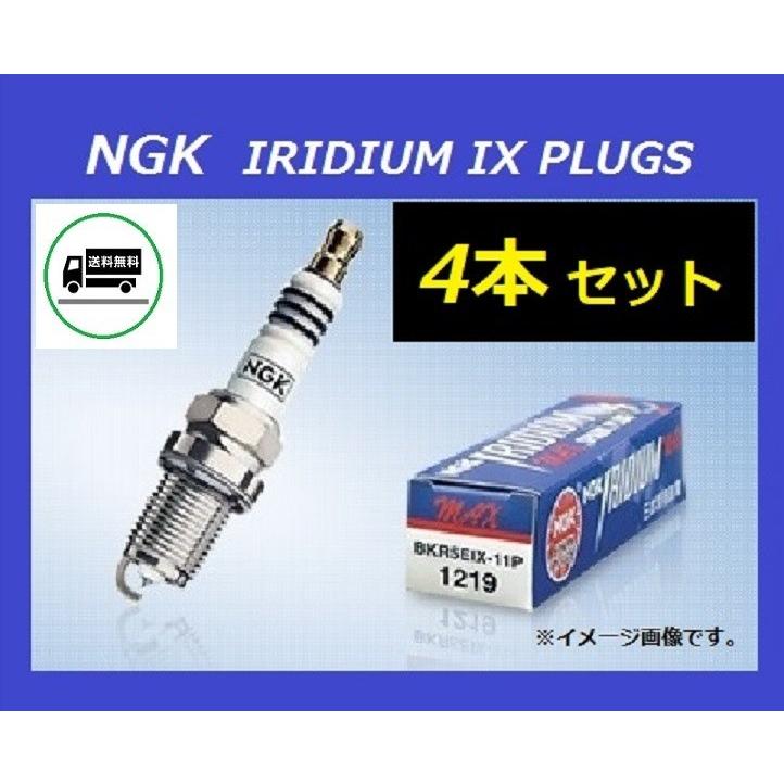 ホンダ（HONDA） 4本セット CB750 ( RC42 ) NGK イリジウム スパーク