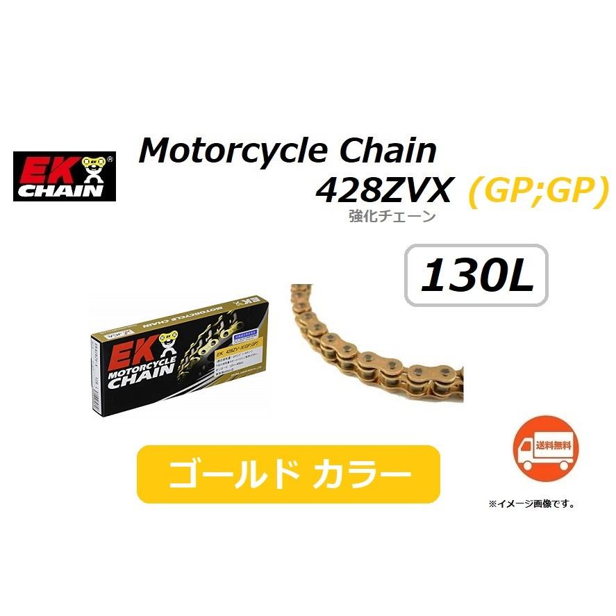 マリンゴールドさん専用XLR250 BAJA  ライト　MD22 マリンゴールドさん専用XLR250 BAJA ライト MD22 マリンゴールド