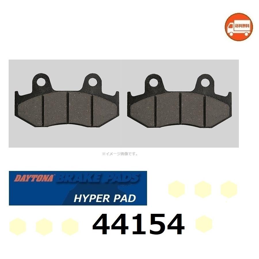 DAYTONA（デイトナ） 送料無料 ホンダ LEAD 50 / リード 50 ( AF48