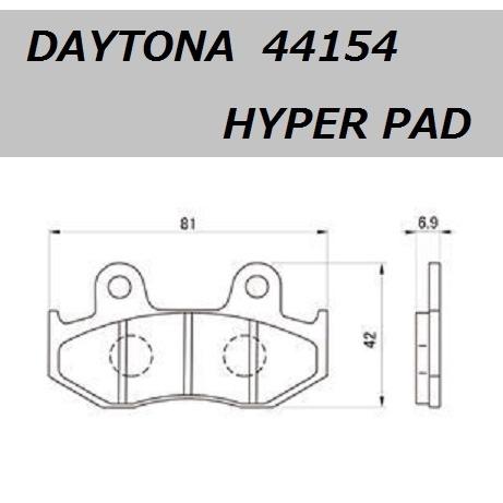 DAYTONA（デイトナ） 送料無料 ホンダ LEAD 50 / リード 50 ( AF48