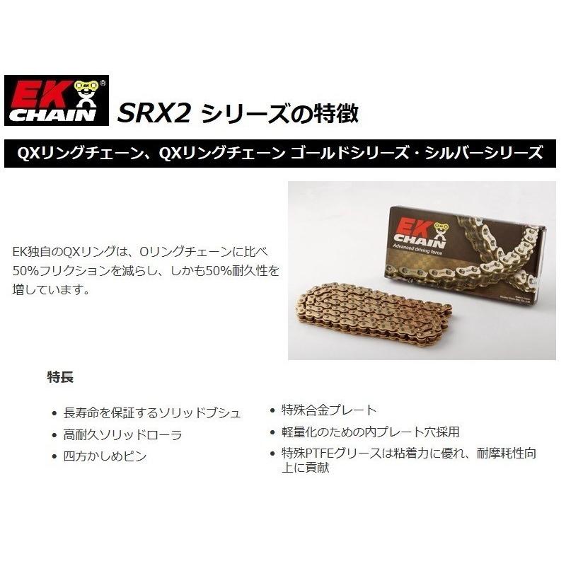 スズキ（SUZUKI） 送料無料 GSX250E KATANA / ゴキ ( GJ51B ) 純正長