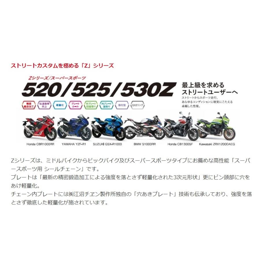 送料無料 EK ThreeD スリード 520Z 100L ( ゴールド カラー ) 汎用