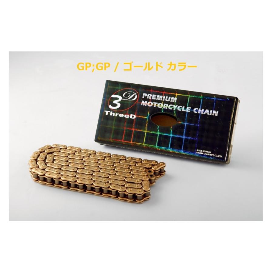 送料無料 EK ThreeD スリード 520Z 100L ( ゴールド カラー ) 汎用