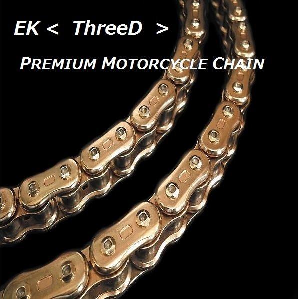 送料無料 EK ThreeD 525Z 120L ( ゴールド カラー ) 汎用 ドライブ